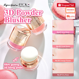  Phấn Má Hồng Hope Girl Dạng Bột 3D POWDER BLUSHER 5gr 