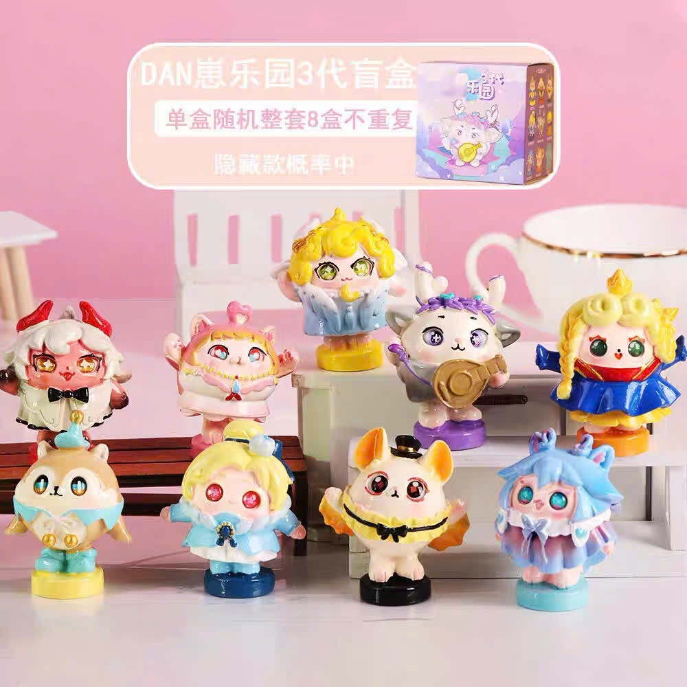 Mô hình Eggy Party Paradise Series 3 . Tương sưu tầm nhân vật game , Trang trí , Quà tặng