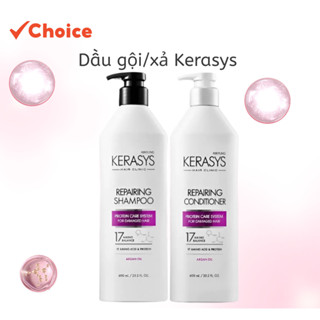 [Choice] Dầu Gội Xả Kerasys Repairing Hàn quốc 600ml