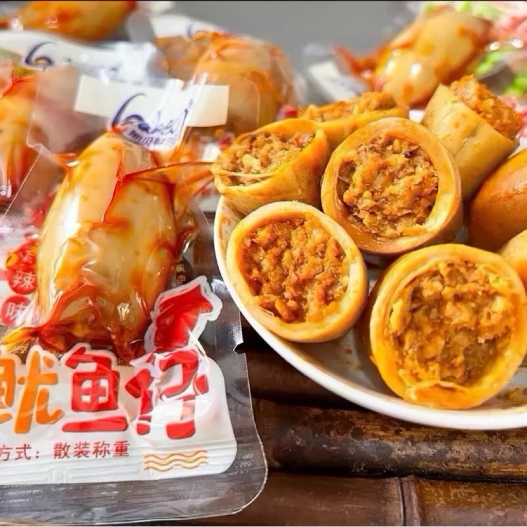 Mực Nhồi Thịt Cay Tê Ăn Liền