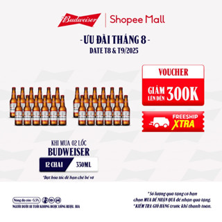 Combo 2 Lốc 12 Chai Bia Budweiser Chính Hãng (330ml/Chai) [Date 8.2025 / 9.2025]