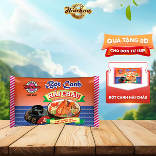 [Quà tặng không bán] Tặng Ngẫu Nhiên Bột Canh Thường Hải Châu 190g