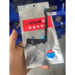 Cáp Chân Sạc New Hãng 6-12Prm [ Mua SL ib trực tiếp có giá tốt]