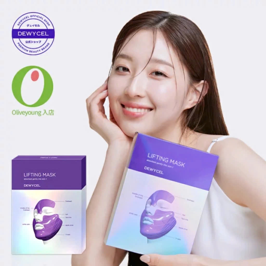 Hộp 4 miếng mặt nạ nâng cơ Dewycel Lifting Mask 16g