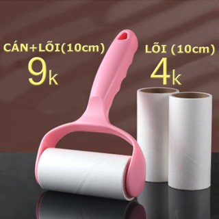 Combo-Cây lăn bụi 10cm 16cm lõi giấy lăn bụi làm sạch quần áo ga giường sofa lông chó mèo 
