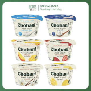   Ship hỏa tốc  CHOBANI - Sữa Chua Hy Lạp Greek Yogurt  160g  