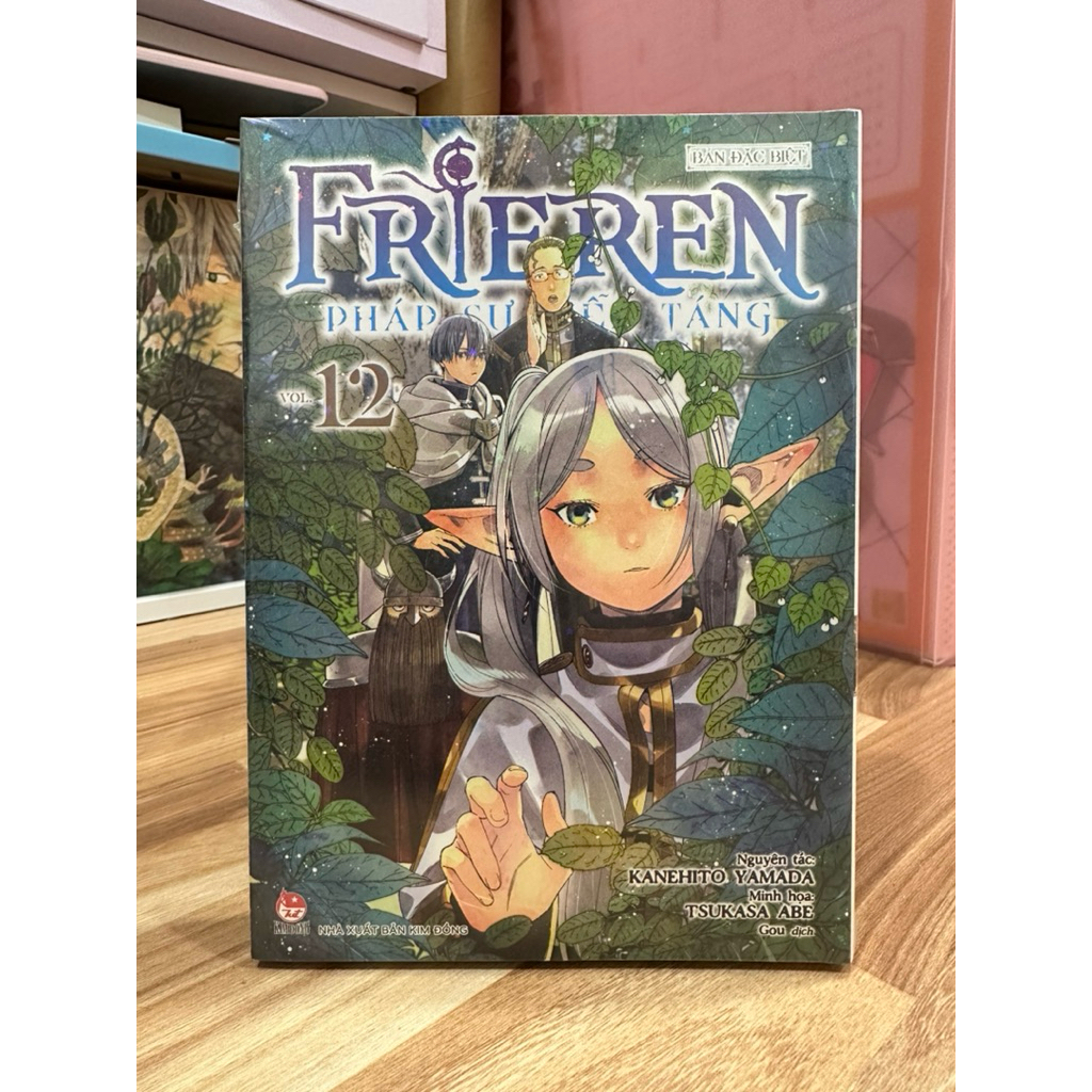 [Sổ tay] Frieren 12 đặc biệt seal