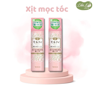  Xịt Mọc Tóc Bathclin Mouga Molty Mọc Tóc Thảo Dược Giảm Rụng Tóc - Hàng nội địa Nhật - Đậu đỏ Shop 