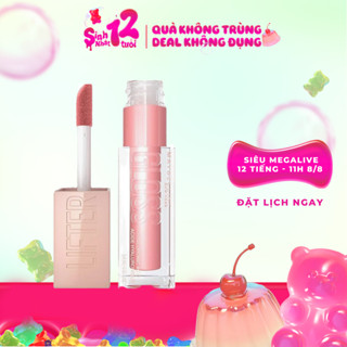 Son bóng cho môi căng mọng Maybelline New York Lifter Gloss - Lip Gloss 5.4ml