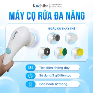 Máy Cọ Rửa KOCHIHA Tự Động Đa Năng 5in1-Máy Cọ Rửa Cầm Tay Kèm 5 Đầu Chổi Chống Nước IPX7 Với Tốc Độ 38000rpm