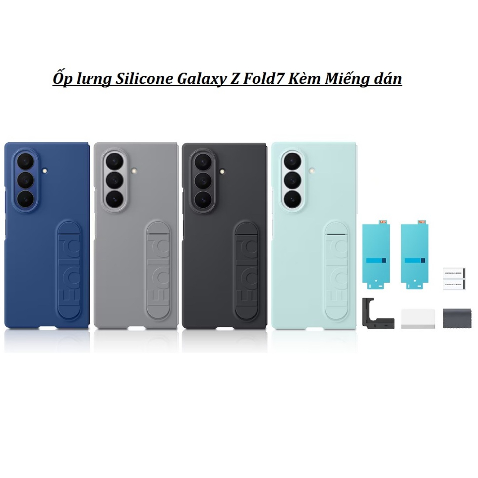 Ốp lưng Silicone Galaxy Z Fold7( Kèm 2 Miếng dán màn Hình ngoài) Hàng Chính hãng