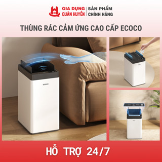 Thùng rác cảm biến sạc ECOCO 21L và 30L thông minh 6in1 thế hệ mới nắp mở đôi cảm ứng tự động đóng chậm,ngăn mùi cao cấp