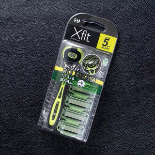 [CHÍNH HÃNG] Dao cạo râu 5 lưỡi 4 đầu thay Nhật Xfit 5 Blade sắc bén có gel cạo êm (hộp dài)