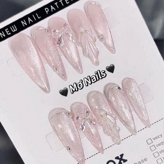   Tặng hộp keo  Nail Box Thiết Kế Mắt Mèo Móng Up Vẽ Vân Vỏ Sò Hồng Thạch Charm Nơ Aurora M23 