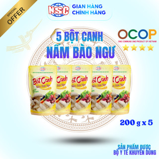 (COMBO)5 Bột Canh Nấm Bào Ngư Royal Cao Cấp, Không Mì Chính ,Thuần Chay, Tốt Cho Sức Khỏe | Túi 200g