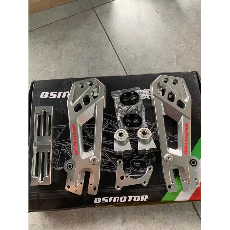 [Phụ Tùng Xe Điện] Gắp Sau Nhôm CNC QS Motor Cho Xe Máy Điện (Có Tăng Chỉnh / Không Tăng Chỉnh)