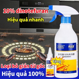 🪳500m2 Không có gián🎉diệt kiến gián sinh học thuốc xịt gián 510ML An toàn, không mùi Có thể giết chết trứng gián