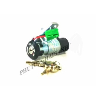 Bộ ổ khóa xe Viva (kèm khóa yên)