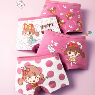 Set 4 Quần Lót Bé Gái Dáng Boxer - Quần Chip Đùi Bé Gái Cotton Mềm Co Giãn Thoáng Mát ZANABRA L8009