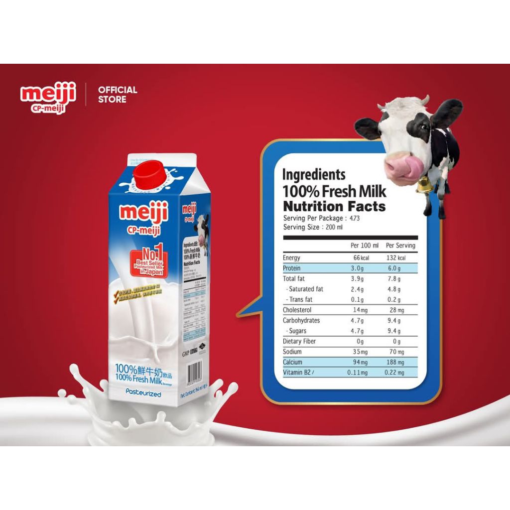 Sữa Tươi Thanh Trùng Meiji xanh ít béo - 1 hộp