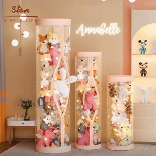  STON Búp bê lưu trữ xô Thùng Đựng Đồ Chơi Bằng PET Trong Suốt thùng đựng đồ chơi nhồi bông em bé 