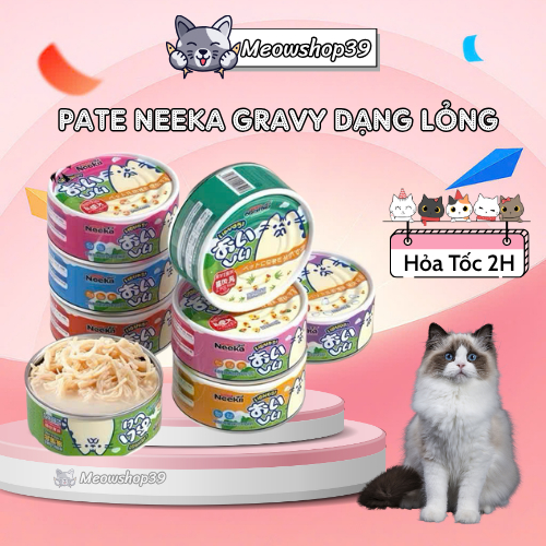 Pate NEEKA dành cho mèo - lon 85gr, Pate Neeka Gravy Thịt Gà và nước xốt thịt hầm