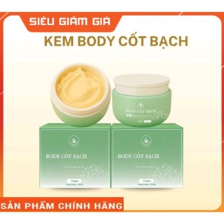  Kem Body Cốt Bạch Trắng Mạnh_BÍCH CAO WHITE   Chính hãng  