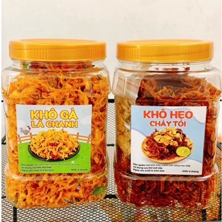 1KG Khô gà lá chanh + Khô heo cháy tỏi ~ Đồ ăn vặt Như bình shop
