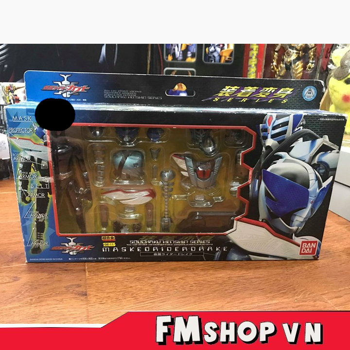 (2nd) Mô Hình Nhân Vật SHS Kamen Rider Drake GE-11