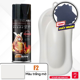  Sơn xịt SAMURAI Kurobushi - MÀU TRẮNG MỜ F2  400ml  chuyên dùng cho xe máy 