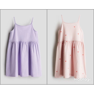 (053)Váy 2 dây cotton H&M