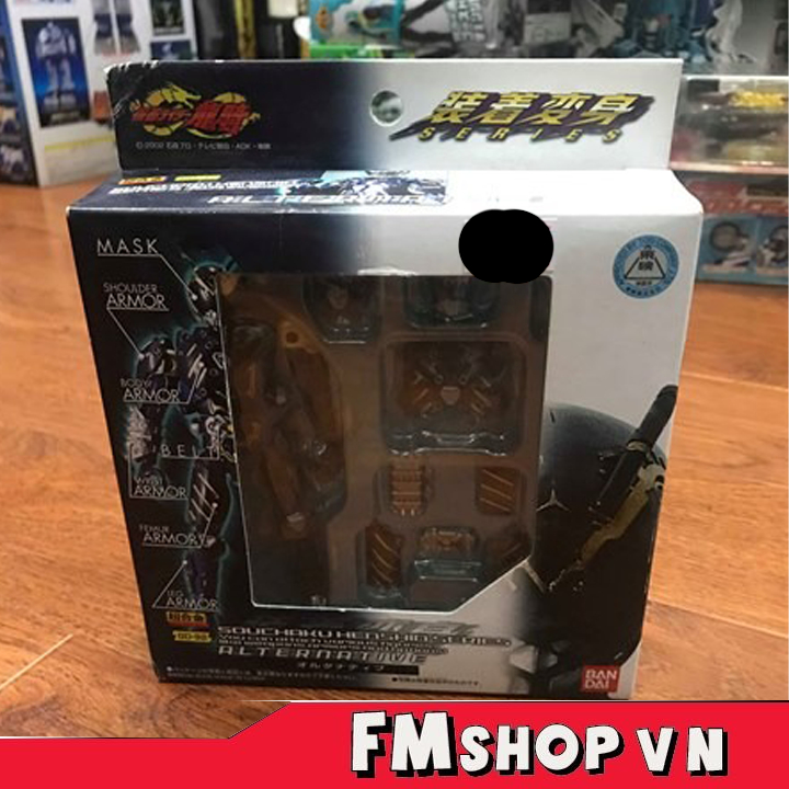 (2nd) Mô Hình Nhân Vật SHS Kamen Rider Alternative