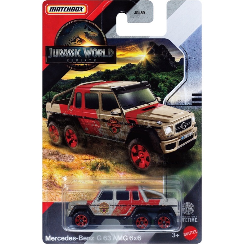 Xe mô hình Matchbox Superfast Mercedes-Benz G63 AMG 6x6