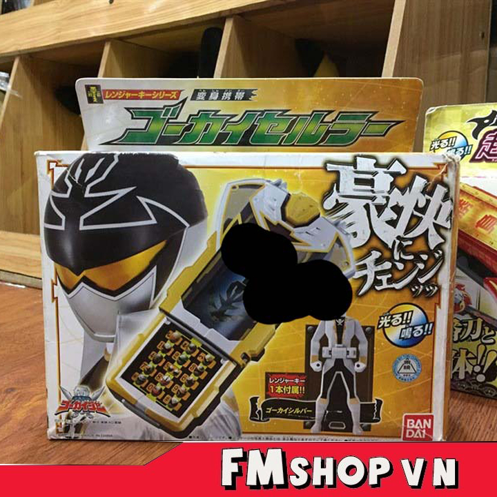 (Thiếu Miến Scan Đỏ-2nd) Mô Hình Đồ Chơi DX Gokai Silver Changer