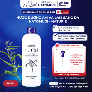  Nước Hoa Hồng Chiết Xuất Hạt Ý Dĩ Naturie Hatomugi Toner Dưỡng Ẩm Cấp Ẩm Sâu Cân Bằng Da  500ml  
