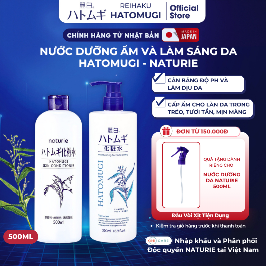 Lotion Hatomugi Ý Dĩ Dưỡng Ẩm Làm Sáng Da 500ML Reihaku Hatomugi Naturie Nước Hoa Hồng Dưỡng Trắng Da