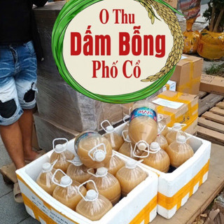 10 Lít DẤM BỖNG NẾP HỮU CƠ TỔNG SỈ TOÀN QUỐC