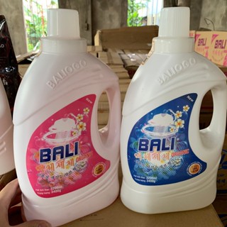 [Tổng kho giá tốt] - Combo 2 can nước Giặt Xả Bali Gold Organic 3,2L siêu Khuyến Mãi