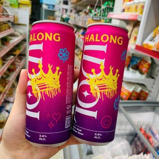 Bia Hạ Long Premium lon 330ml