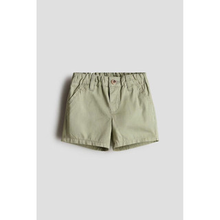 (112) Quần kaki short HM auth