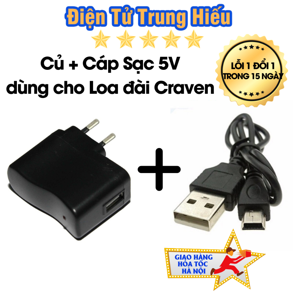 Cáp sạc cho loa đài Craven 836s/853, Máy nghe Đài, MP3, MTP,... Và thiết bị khác có cổng hình thang, hình chụp 100%