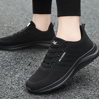 Giày sneaker nam full đenS04- Giày thể thao nam chạy bộ, tập thể dục thể thao
