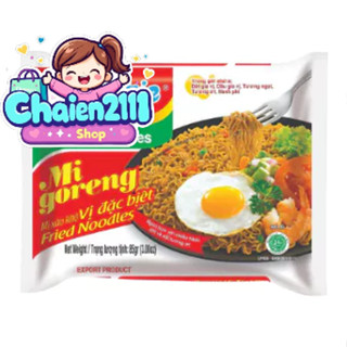THÙNG 20 GÓI MÌ XÀO KHÔ INDOMIE Đủ Hương Vị Lựa Chọn