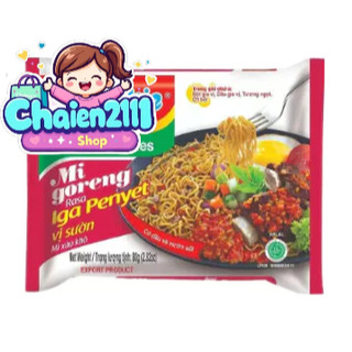 Combo 10 GÓI MÌ XÀO KHÔ INDOMIE Đủ Vị Lựa Chọn