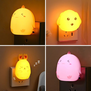 Đèn Ngủ Mini Dễ Thương Có Công Tắc Đóng Mở Tiết Kiệm Điện, Bóng Ngủ LED Cắm Điện Trang Trí Phòng Ngủ