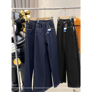 quần jean ống rộng retro fashion style quần dài nữ CLOT quần jean local brand