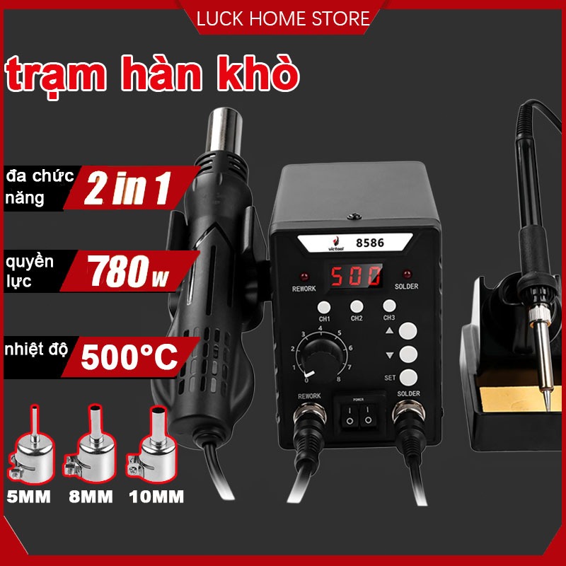Máy hàn khò,trạm hàn khò 780w,máy khò hàn 2 trong 1,máy khò nhiệt mỏ hàn thiếc,chỉnh nhiệt độ có led