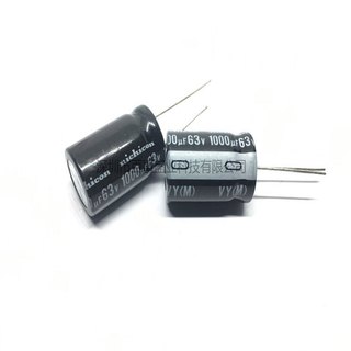 Tụ Hóa 6.3V 1000UF