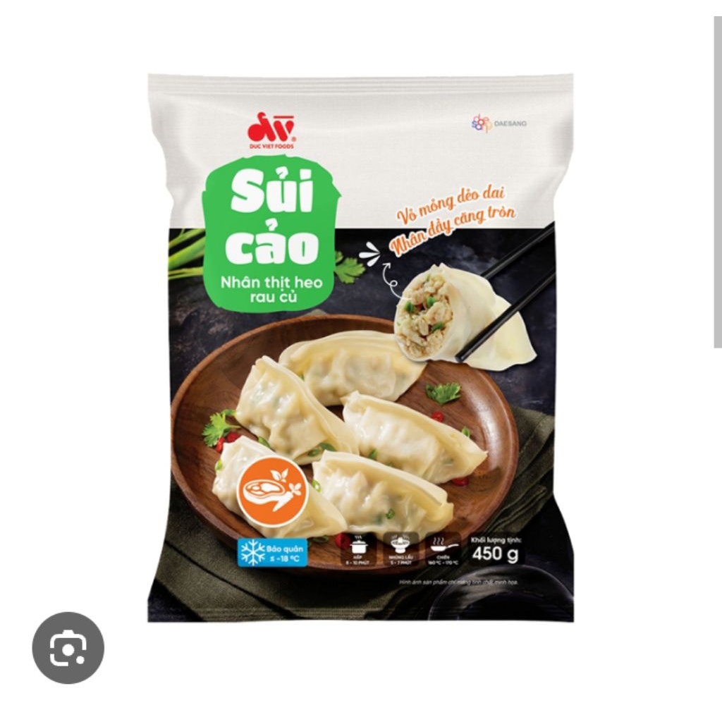 Sủi cảo nhân thịt 450g
