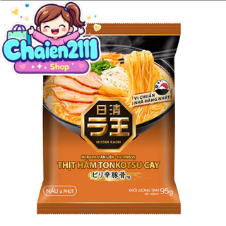 Combo 5/gói Mì RAMEN - Hương Vị Thịt Hầm Tonkotsu Nhật Bản (90gr)